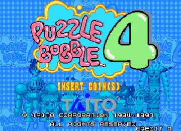 Puzzle Bobble 4 (Japan) screen shot title